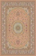 0096A 0015 KEMIK GUL