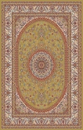 0096A 0015 KEMIK HARDAL