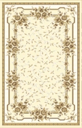 5159A KEMIK KEMİK