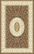 5161A KEMIK KAHVE