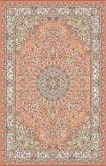 5209A 0015 KEMIK SOMON