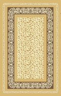 5251A 0015 KEMIK BEJ